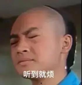 娱乐圈吃瓜中秋是谁啊,揭秘“吃瓜群众”背后的神秘人物