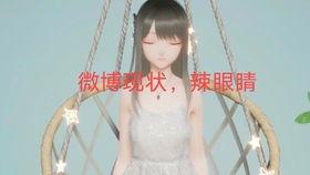 娱乐圈吃瓜中秋是谁啊,揭秘“吃瓜群众”背后的神秘人物