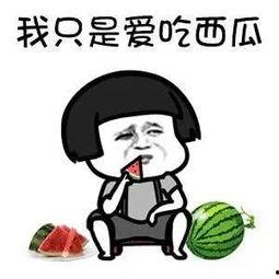 现在娱乐吃瓜,揭秘明星幕后故事