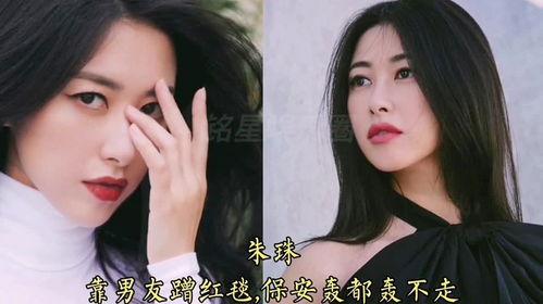 全娱乐圈的明星都在听我吃瓜小说,全民追捧的吃瓜小说