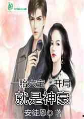 娱乐吃瓜酱委屈男友小说,一场甜蜜的误会之旅