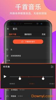 娱乐吃瓜剪辑背景视频,揭秘娱乐吃瓜剪辑背后的精彩瞬间