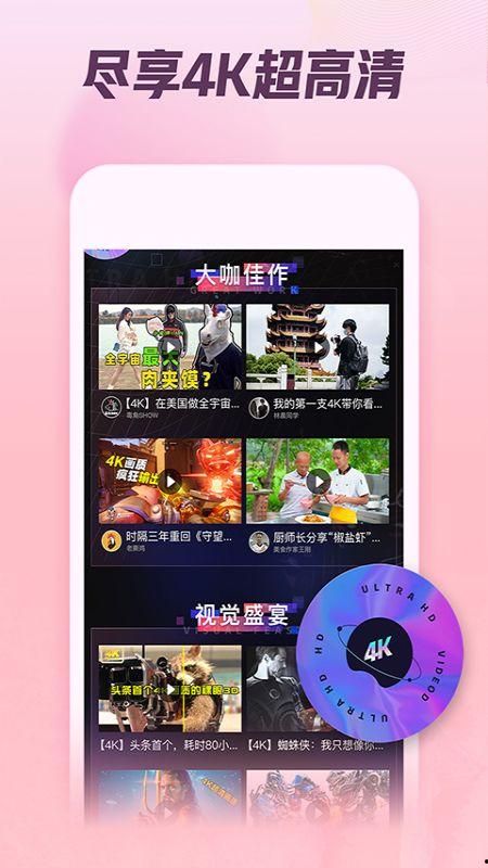 娱乐吃瓜剪辑背景视频,揭秘娱乐吃瓜剪辑背后的精彩瞬间