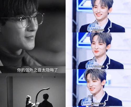 读心术吃瓜小说娱乐圈,娱乐圈的神秘瓜田