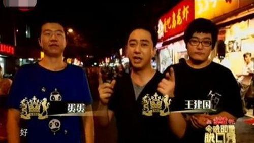 80后娱乐圈吃瓜爆料,揭秘那些年我们追过的明星幕后故事