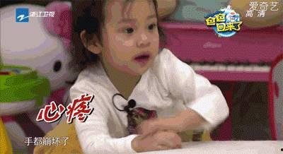 娱乐圈吃瓜熊姐是谁的孩子,揭秘其星二代身份