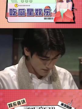 娱乐吃瓜酱男友,揭秘明星背后的甜蜜故事