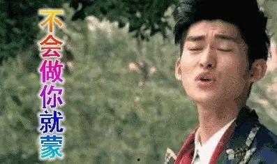 娱乐圈吃瓜记,揭秘明星幕后真相与八卦传闻