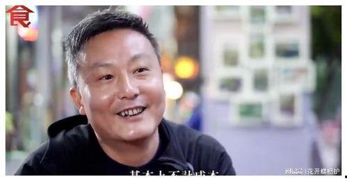 小贾娱乐圈里吃瓜是真的吗