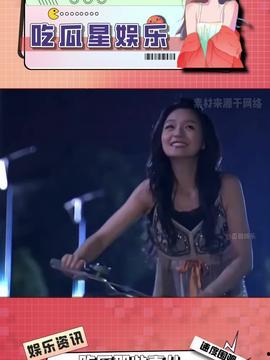 娱乐吃瓜酱推文,吃瓜酱带你探秘明星幕后故事