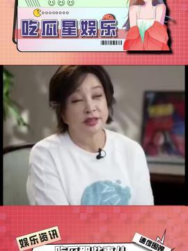 娱乐吃瓜酱推文,吃瓜酱带你探秘明星幕后故事