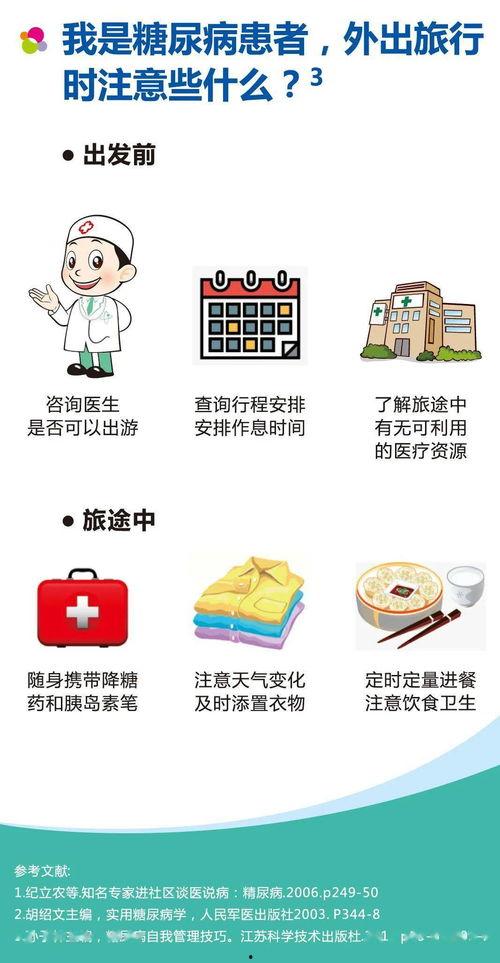 娱乐吃瓜酱水龙头方队,揭秘娱乐圈幕后风云