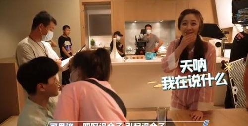 娱乐吃瓜范世錡,娱乐界的“吃瓜达人”，揭秘娱乐圈幕后故事