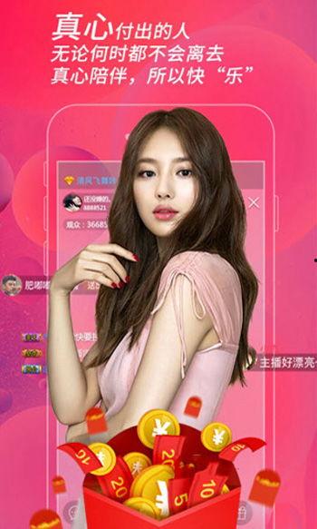 星姐吃瓜娱乐视频大全下载,盘点热门明星幕后趣事