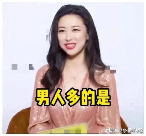 娱乐吃瓜爆料小说,揭秘明星背后的秘密与八卦