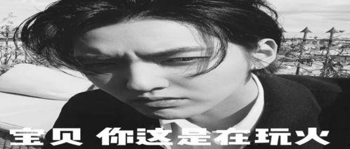 幽默吃娱乐圈瓜文案,幽默文案揭秘明星幕后趣事