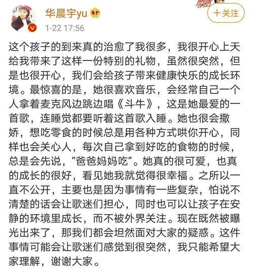幽默吃娱乐圈瓜文案,幽默文案揭秘明星幕后趣事