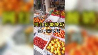娱乐吃瓜场地,这里是明星八卦的聚集地