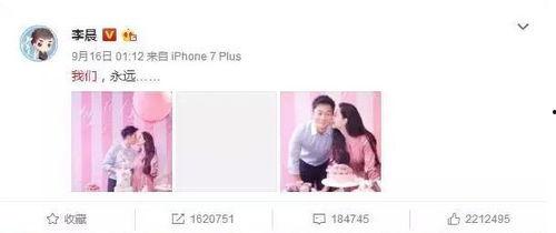 娱乐圈吃瓜配乐是什么,揭秘热门事件背后的音乐旋律