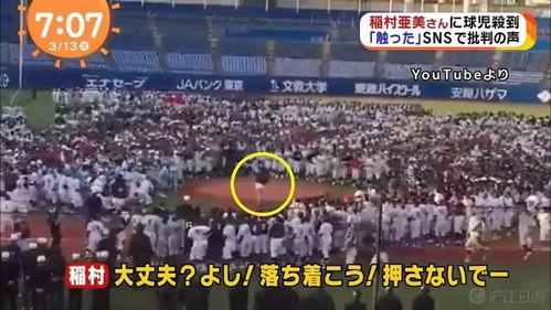 日本娱乐吃瓜,揭秘明星幕后故事与八卦传闻