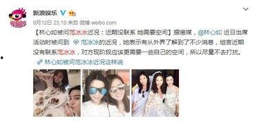 吃瓜娱乐圈博主推荐,揭秘明星们的幕后故事与真实生活