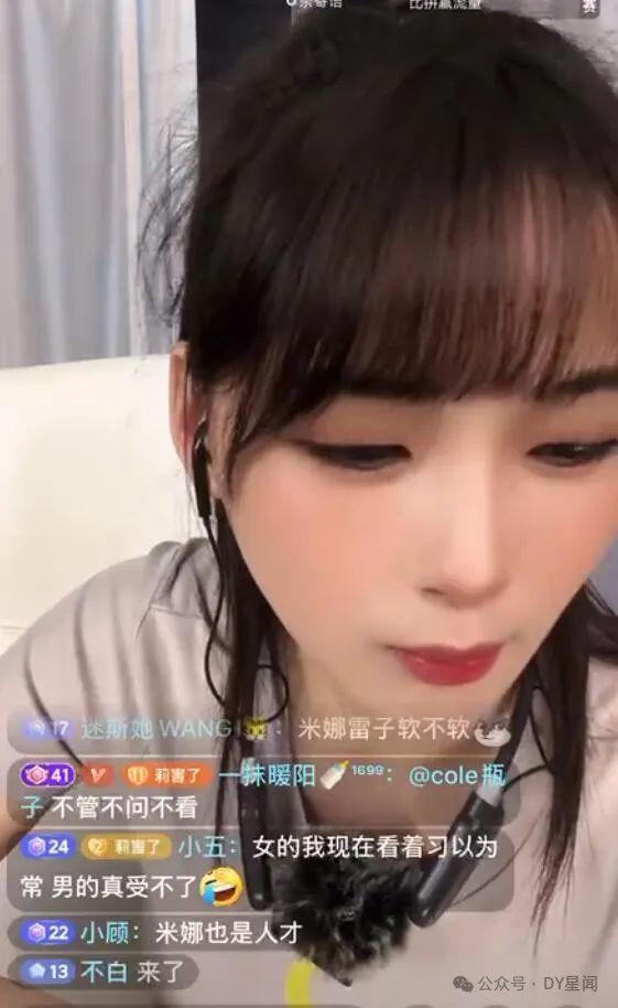 吃瓜娱乐酱,揭秘娱乐圈幕后故事，带你领略明星真实生活