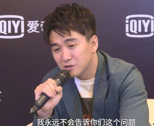 娱乐圈吃瓜爆料黄磊,揭秘明星背后的真实故事