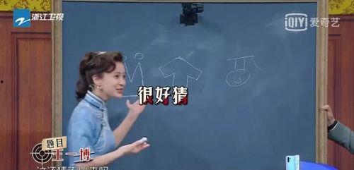 娱乐圈吃瓜人名,揭秘那些年被吃掉的明星秘密