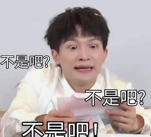 读心吃瓜沙雕娱乐圈文,读心吃瓜，沙雕日常大揭秘