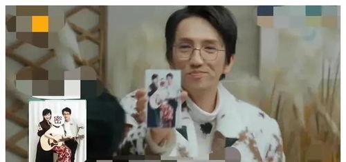 娱乐圈最新消息吃瓜视频,吃瓜视频揭秘明星幕后真相！