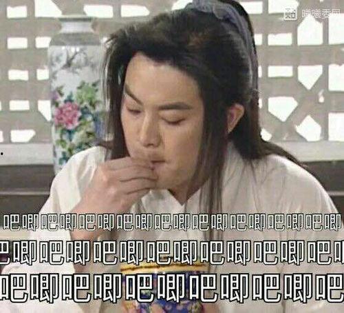 娱乐圈吃瓜表情变化视频,笑与泪的瞬间