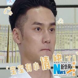 娱乐圈吃瓜表情变化视频,笑与泪的瞬间