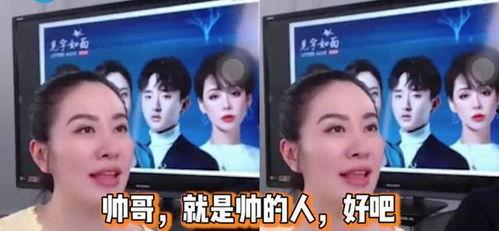 娱乐圈吃瓜直播是真的吗,揭秘幕后真相与真实情况