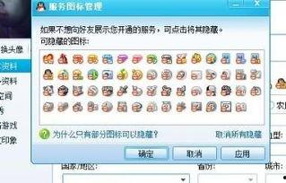 娱乐吃瓜账号名字大全,盘点那些独具特色的吃瓜账号名字大全