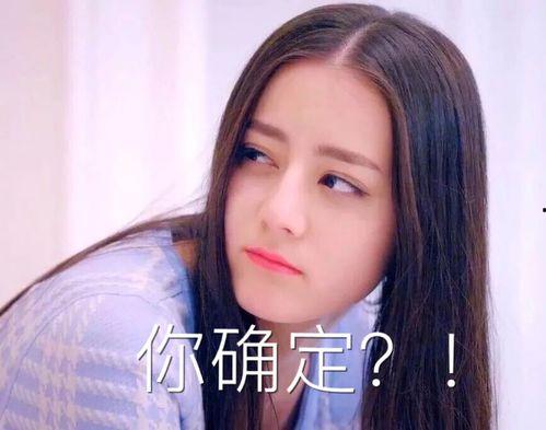 娱乐吃瓜酱吃货视频,揭秘美食背后的故事