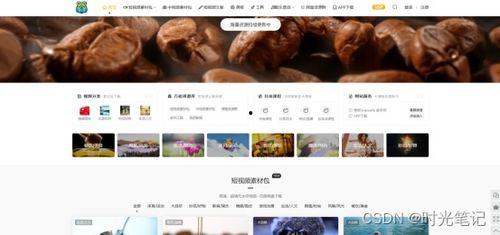 娱乐吃瓜配音视频素材无水印,无水印素材背后的故事