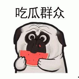 娱乐吃瓜酱造谣的是谁,幕后黑手竟是...