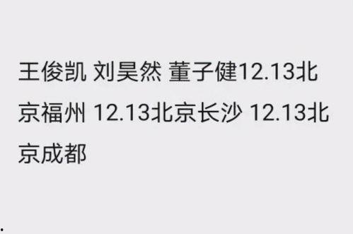 娱乐吃瓜口播文案短句,吃瓜群众必备的短句汇总