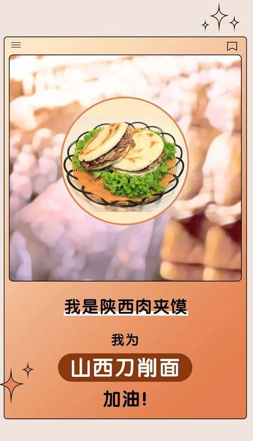 吃遍娱乐圈所有的瓜,揭秘娱乐圈那些不为人知的秘密