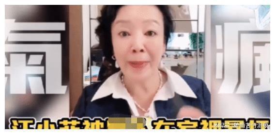 娱乐圈吃瓜爆料林俊杰视频,揭秘明星幕后生活