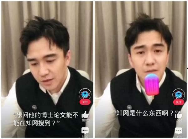 年底娱乐圈吃瓜群众,揭秘明星背后的故事