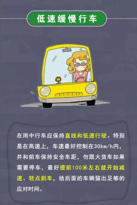 娱乐吃瓜酱安全测试,揭秘网红美食背后的安全真相