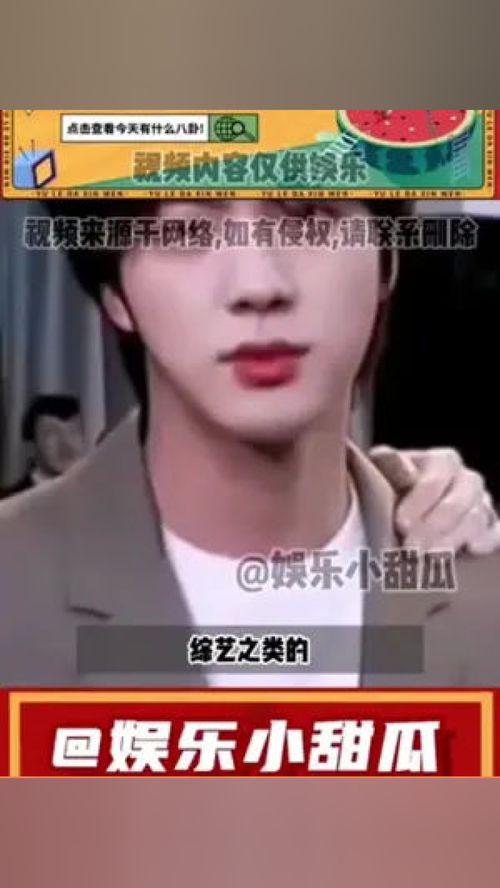 吃瓜娱乐评论大赏怎么看,盘点年度热门话题与网友热议瞬间