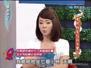 娱乐吃瓜酱国外乱说话,揭秘国外乱说话背后的真相