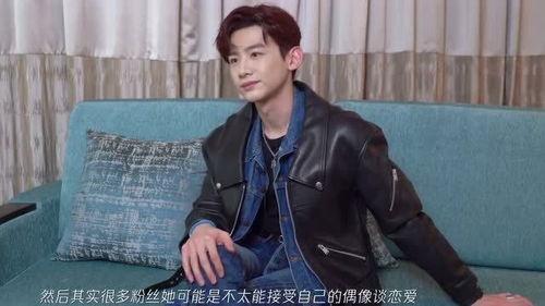 娱乐吃瓜蜀黍白敬亭,娱乐吃瓜蜀黍的甜蜜与苦涩