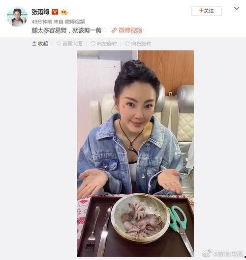 娱乐圈吃瓜爆料吃瓜,揭秘明星背后的秘密与八卦