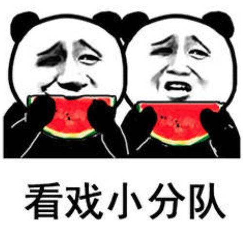 娱乐吃瓜风格是什么意思啊,揭秘“吃瓜群众”的娱乐吃瓜风格