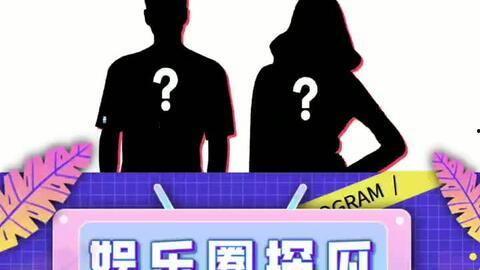 吃瓜娱乐圈广告图案大全,广告图案大全解析