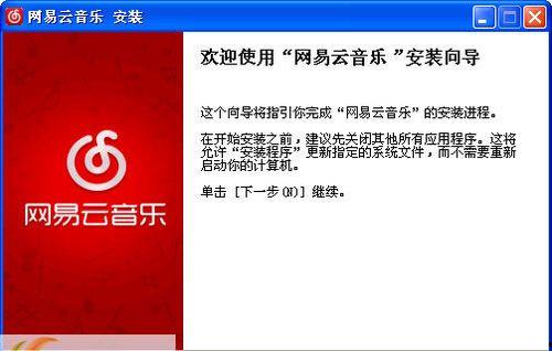 娱乐吃瓜酱网易云热评,网易云热评中的娱乐圈风云