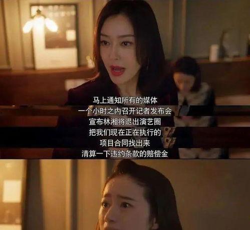 吃瓜娱乐图片头像女,揭秘吃瓜娱乐界女神头像背后的故事